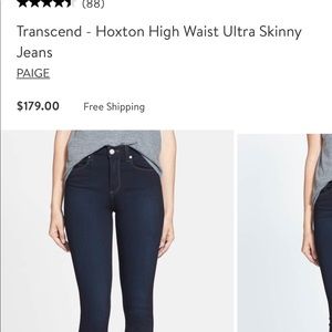 Paige Huxton Ultra Skinny Jeans